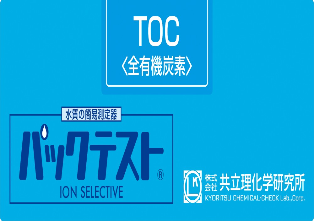 img_wak_toc111.jpg