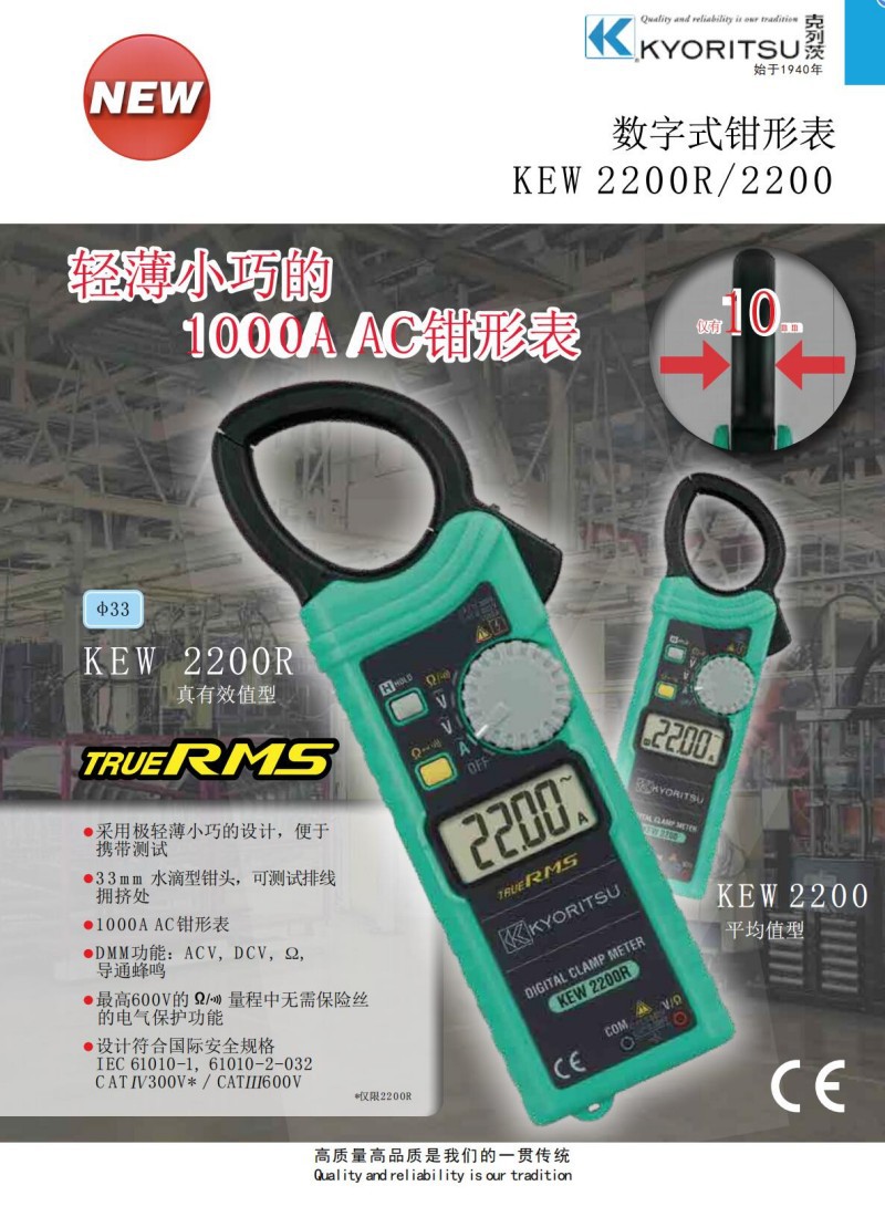 O1CN01mav7X82CHhFoeckda_!!981458449-0-cib.jpg