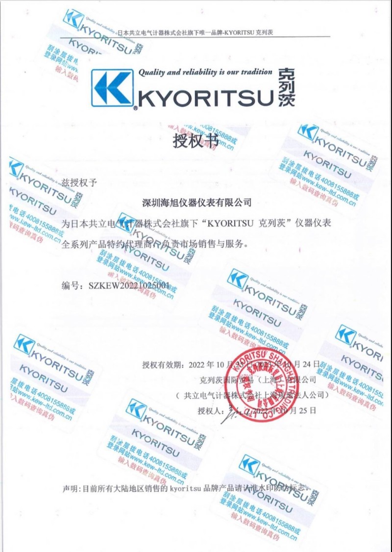 O1CN01TaE3gw2CHhB6BvZIc_!!981458449-0-cib.jpg